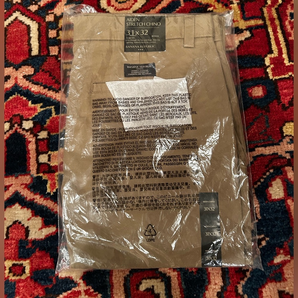 NWT 31x32 Banana Republic Men's Chino Pants - Brown
